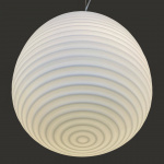 Sirius Pendel Ø40cm Mässing/Opalglas Sirius Pendel Ø40cm Mässing/Opalglas