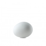 Gregg Bordslampa Large White Foscarini Gregg Bordslampa Large White