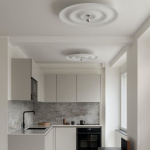 Alma w171 c/w Taklampa/Vägglampa Raw Alma w171 c/w Taklampa/Vägglampa Raw