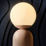 Notti Bordslampa Puderrosa/Opalglas Notti Bordslampa Puderrosa/Opalglas