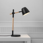 Theo Bordslampa Svart Theo Bordslampa Svart
