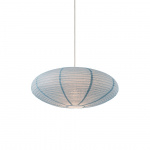 Villo 60 Lampskärm Blå Villo 60 Lampskärm Blå