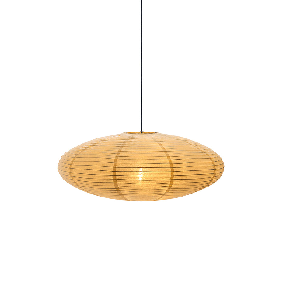 Villo 60 Lampskärm Gul