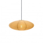 Villo 60 Lampskärm Gul Villo 60 Lampskärm Gul