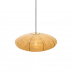 Villo 60 Lampskärm Gul Villo 60 Lampskärm Gul