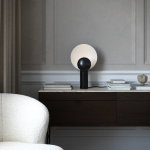 Caché Bordslampa Svart Marmor Caché Bordslampa Svart Marmor