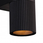 Kyklop Ripple Vägglampa Svart Kyklop Ripple Vägglampa Svart