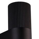 Kyklop Ripple Vägglampa Svart Kyklop Ripple Vägglampa Svart