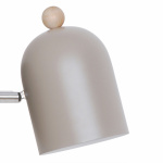 Gaston Vägglampa Ljusbrun Gaston Vägglampa Ljusbrun