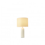Haze Bordslampa Beige/Vit Haze Bordslampa Beige/Vit