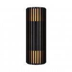 Aludra Double Vägglampa Seaside Svart Aludra Double Vägglampa Seaside Svart