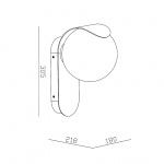 Dalius Vägglampa Svart Dalius Vägglampa Svart