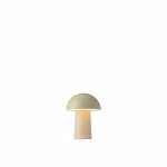 Faye Portabel Bordslampa Beige Faye Portabel Bordslampa Beige