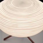 Rituals Bordslampa 1 White Rituals Bordslampa 1 White