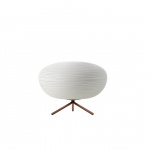Rituals Bordslampa 2 White Foscarini Rituals Bordslampa 2 White