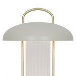 Mirano Portabel Bordslampa Beige Mirano Portabel Bordslampa Beige