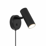 Vico Vägglampa Svart Vico Vägglampa Svart