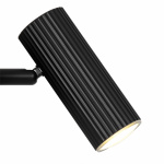 Vico Vägglampa Svart Vico Vägglampa Svart