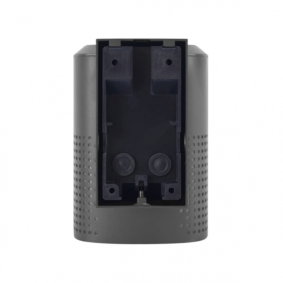 Sidara Vägglampa Seaside Antracit