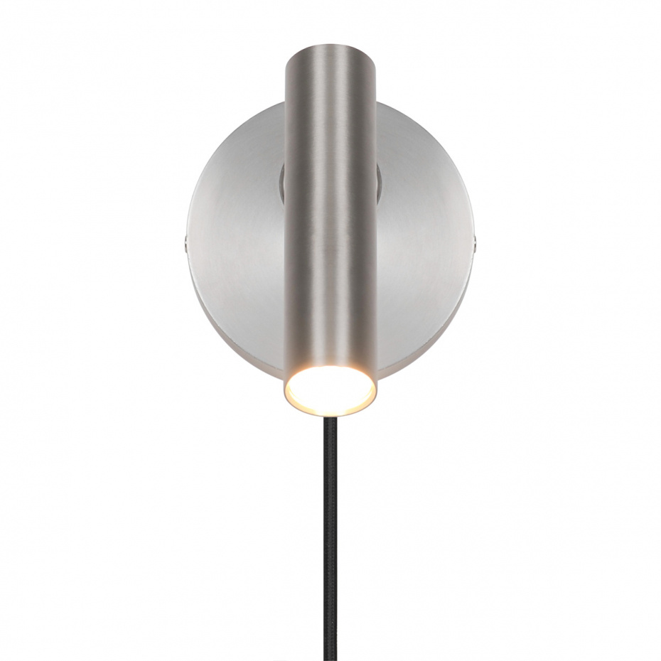 Makoto Vägglampa Satin Krom