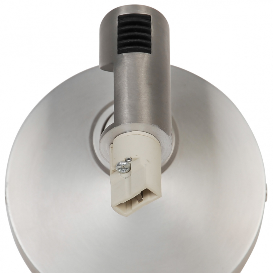 Makoto Vägglampa Satin Krom