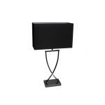 Omega Bordslampa H69cm Svartkrom/Svart Omega Bordslampa H69cm Svartkrom/Svart