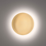 Anoor Taklampa/Vägglampa Champagne Anoor Taklampa/Vägglampa Champagne