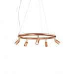 Starlight 5 Rund Taklampa/Vägglampa Rå Koppar Örsjö Starlight 5 Rund Taklampa/Vägglampa Rå Koppar