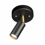 Starlight 1 Tak/Vägg Kopplingshus Med Kabel Svart Starlight 1 Tak/Vägg Kopplingshus Med Kabel Svart