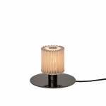 In The Sun 220 Bordslampa Black/Silver In The Sun 220 Bordslampa Black/Silver