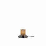 In The Sun 220 Bordslampa Black/Gold In The Sun 220 Bordslampa Black/Gold