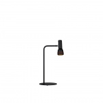 Talk Bordslampa Svart/Brun Talk Bordslampa Svart/Brun