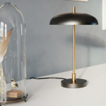 Shelby Bordslampa H45cm Mattsvart/Mässing Shelby Bordslampa H45cm Mattsvart/Mässing