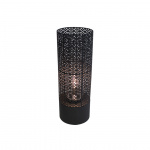 Maison Golvlampa 78cm Sandsvart Maison Golvlampa 78cm Sandsvart