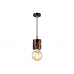 Siv Pendel Brun Marmor/Mässing Siv Pendel Brun Marmor/Mässing