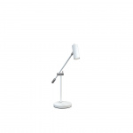 Cato Bordslampa Mattvit Cato Bordslampa Mattvit