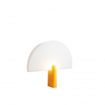 Pavo Bordslampa Gul Pavo Bordslampa Gul