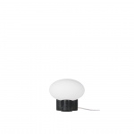 Mammut 20 Bordslampa Svart Mammut 20 Bordslampa Svart