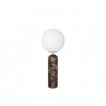 Torrano Bordslampa Brun Torrano Bordslampa Brun
