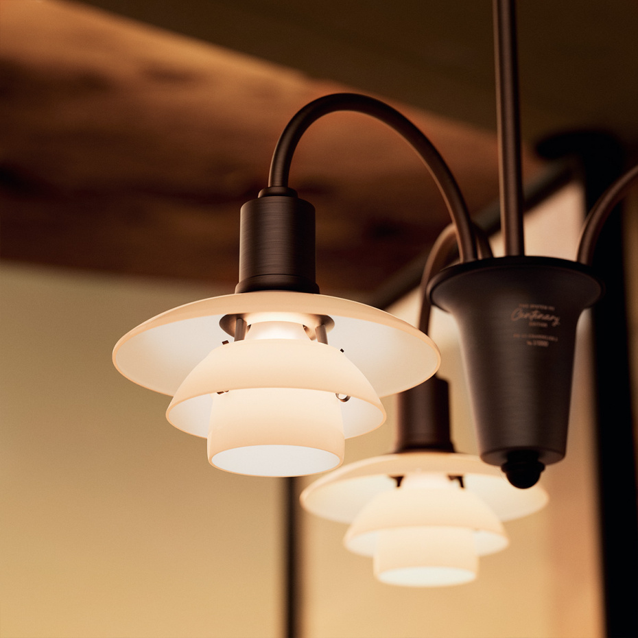 PH 1/1 Ljuskrona 3 Centenary Edition Aged Brass/Dusty Terracotta