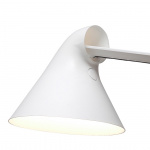 NJP Vägglampa Short Arm White NJP Vägglampa Short Arm White