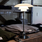 PH 2/1 Bordslampa Chrome PH 2/1 Bordslampa Chrome
