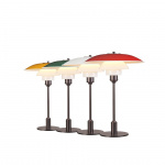 PH 3½-2½ Bordslampa Yellow PH 3½-2½ Bordslampa Yellow