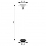 PH 3½-2½ Golvlampa Metalized Black PH 3½-2½ Golvlampa Metalized Black