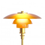 PH 2/1 Underskärm Bärnstensfärgat Glas PH 2/1 Underskärm Bärnstensfärgat Glas