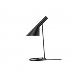 AJ Bordslampa Black AJ Bordslampa Black