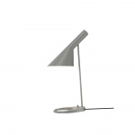 AJ Bordslampa Warm Grey AJ Bordslampa Warm Grey