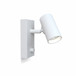 Tyson Vägglampa Vit Struktur Tyson Vägglampa Vit Struktur