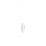 MIB 6 Vägglampa Vit MIB 6 Vägglampa Vit