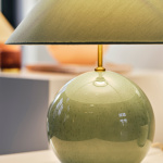 Iris 35 Bordslampa Grön Iris 35 Bordslampa Grön